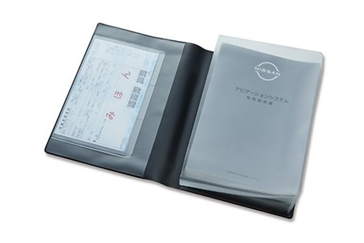NISSAN Registration Documents Case Kumiko pattern #663192022