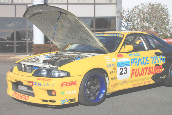 FUJITSUBO Skyline BCNR33 Hood Support