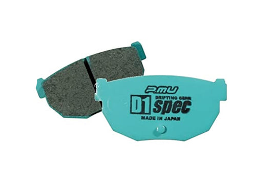 Project Mu Rear Brake Pad D1 Spec - BNR32 R32 R33 R34 Z32 #780211016