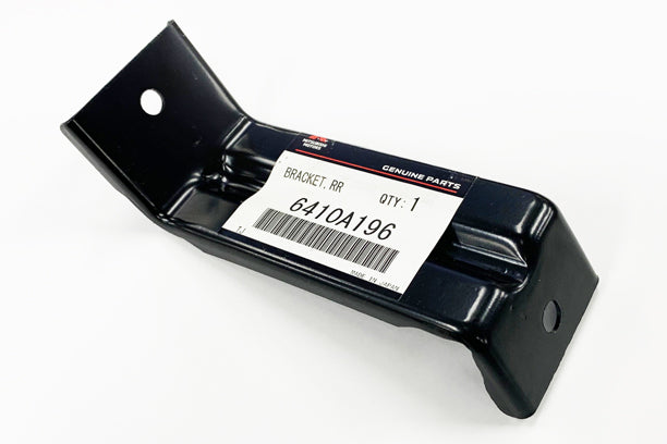 Кронштейн заднего бампера Mitsubishi - CT9A ##868101073