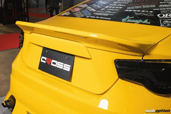 Задний бампер URAS HARIDASHI — 86 BRZ FR-S ##901101313