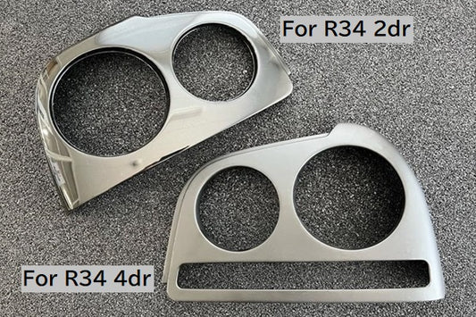 Комплект крышек задних фонарей URAS RH/LH - Skyline R34 2Dr/4Dr