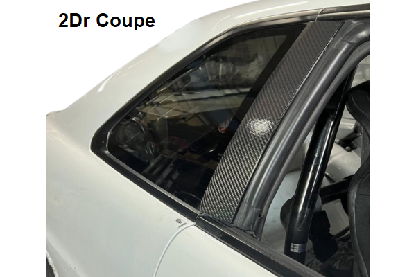 URAS Carbon Pillar Garnish Cover