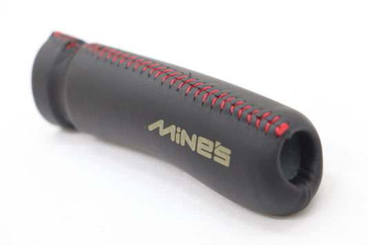 Mine's Hand Brake Lever Grip Red Stitch - BNR32 BCNR33 BNR34 ##875111045