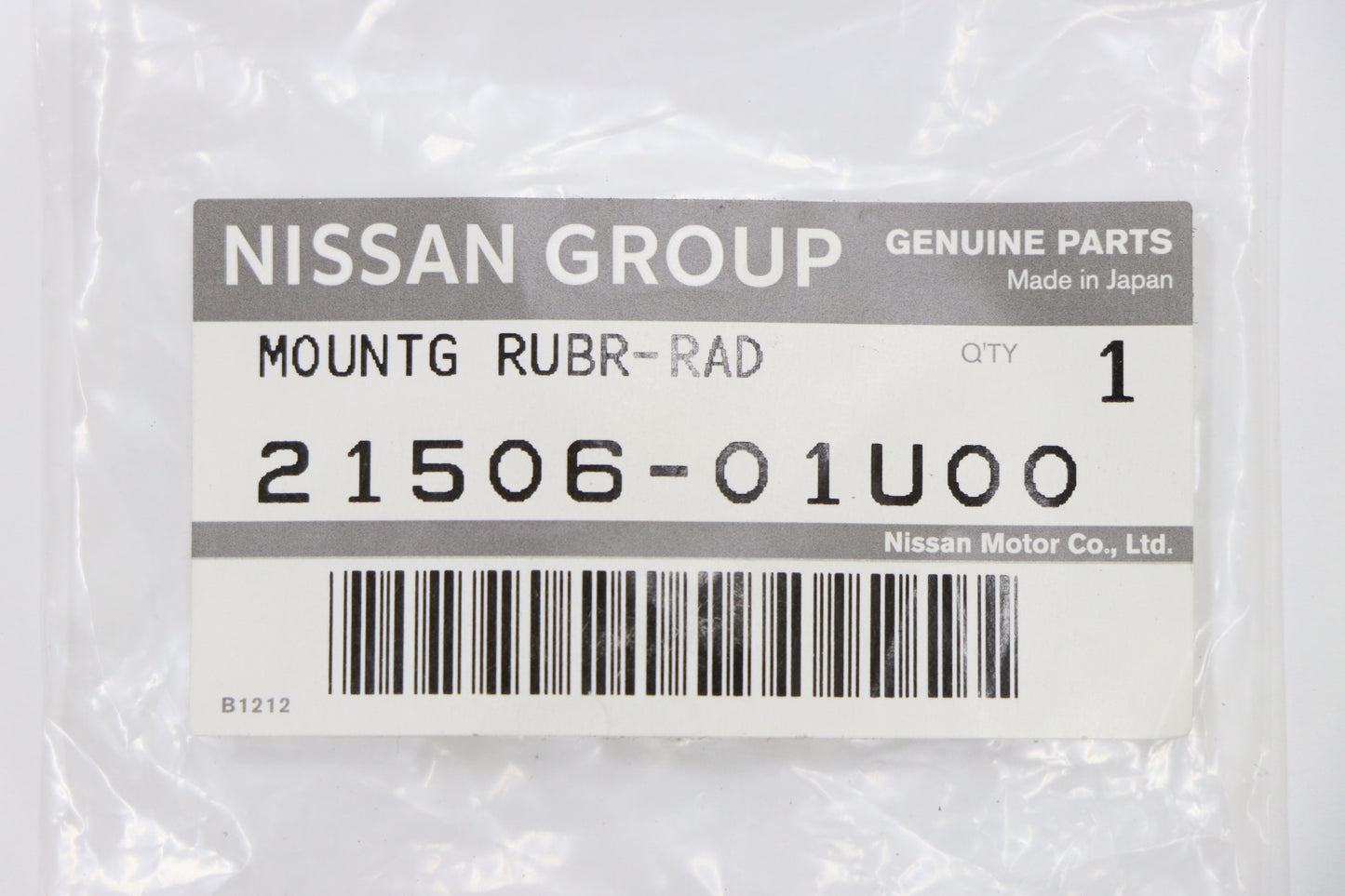 NISSAN Radiator Mount Bracket and Rubber Set - Skyline BNR34 #663121572S1