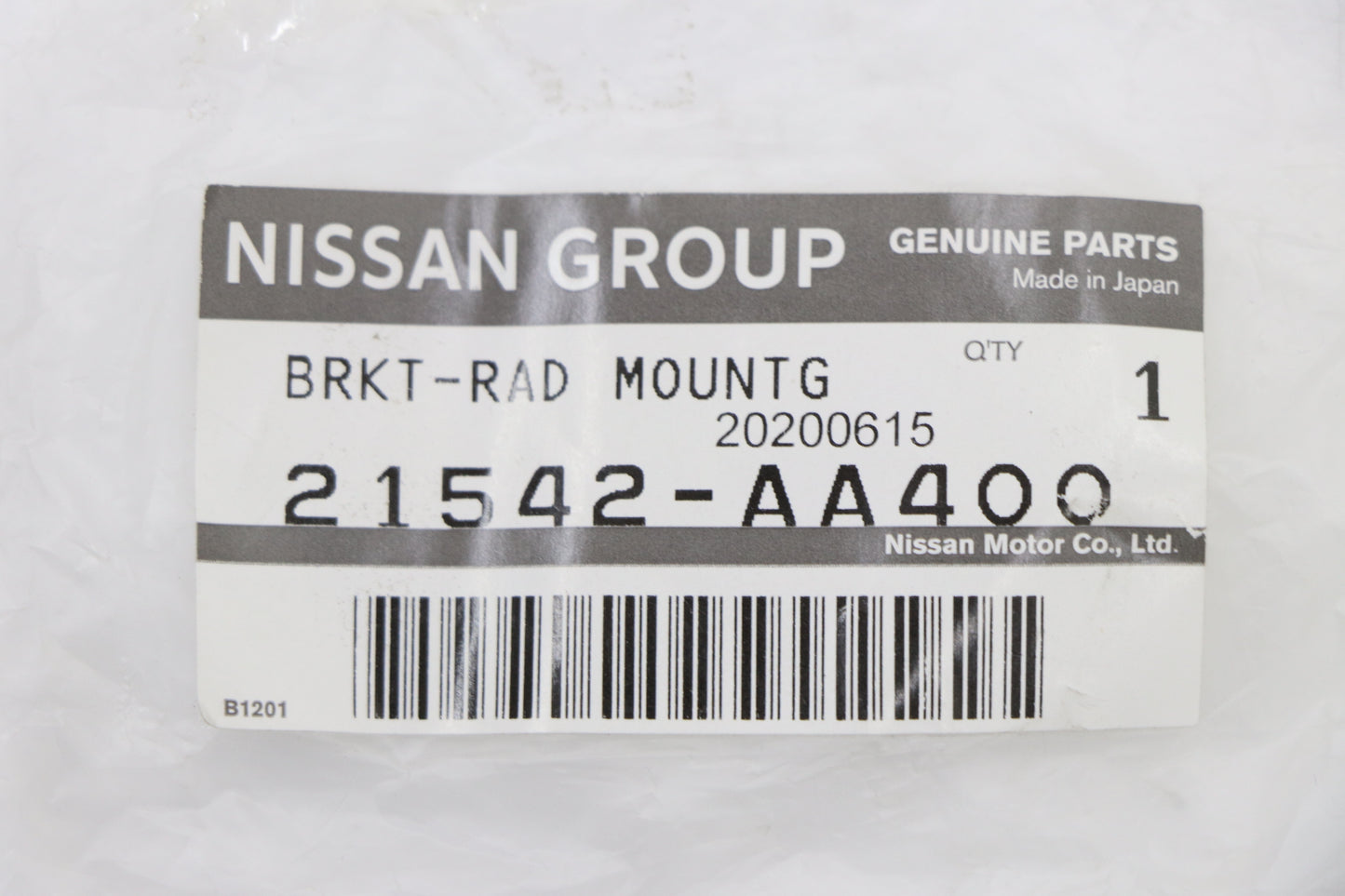 NISSAN Radiator Mount Bracket and Rubber Set - Skyline BNR34 #663121572S1