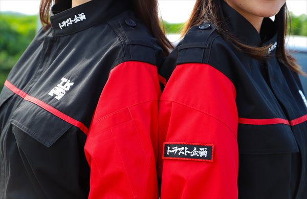 TRUST KIKAKU CEO Original Long Sleeves Overall