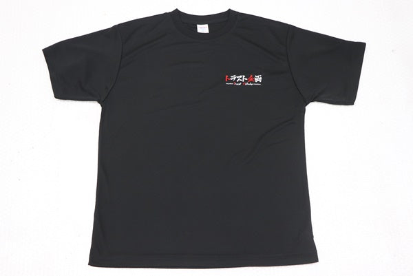 Футболка TRUST KIKAKU Original Dry — размер M-XL