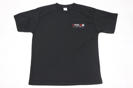 Футболка TRUST KIKAKU Original Dry — размер M-XL