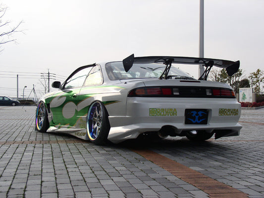 Задний бампер URAS TYPE-S - SILVIA S14 поздняя модель ##901101121
