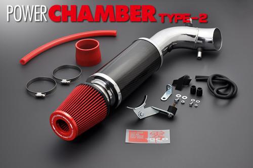 ZERO-1000 Power Chamber Type-2 Red SS 60-63mm Black - GK1 GK2 ##530121023