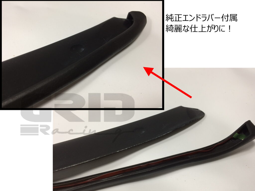GRID RACING BNR34 Bumper Installation Mount Kit - Skyline R34 #337101002