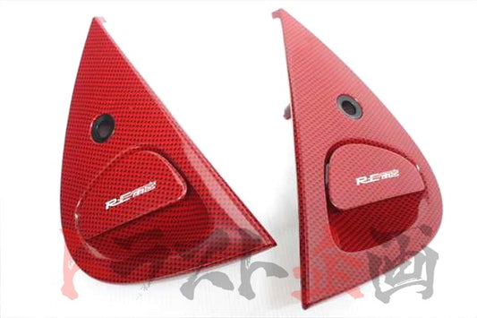 RE Amemiya Outer Handle Red - FD3S ##IP-022030-R03 - Trust Kikaku