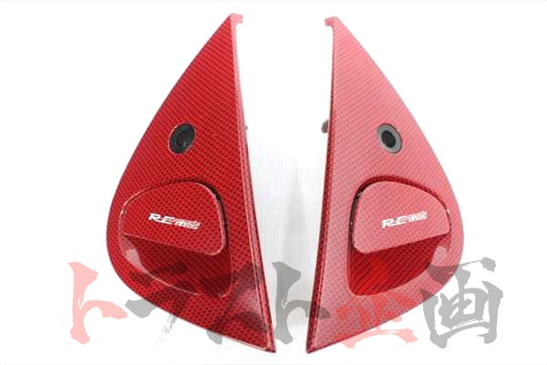 RE Amemiya Outer Handle Red - FD3S ##IP-022030-R03 - Trust Kikaku