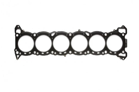 Прокладка головки блока цилиндров APEXI Metal 87 мм t=1,8 - R33 R34 WGC34 C34 C35 ##126121052