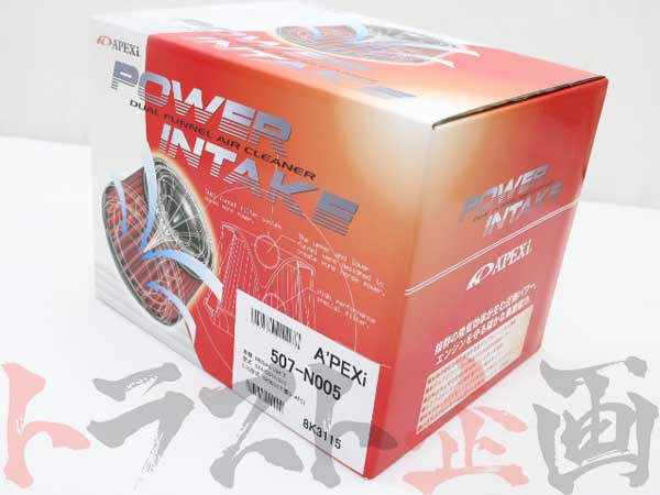 Комплект воздушного фильтра APEXI Power Intake - S14 S15 SR20DET #126121109