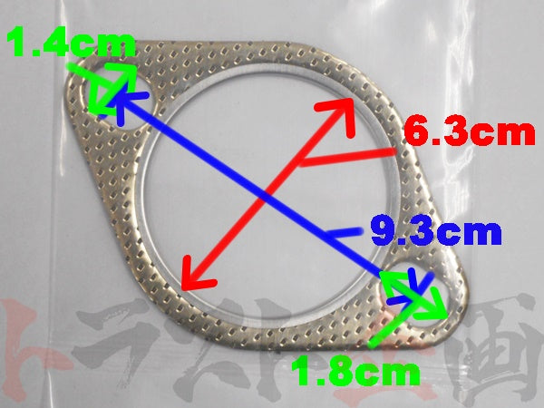 HPI Muffler Gasket 60mm 2.36" Oval 2 P Set #178141017S1 - Trust Kikaku