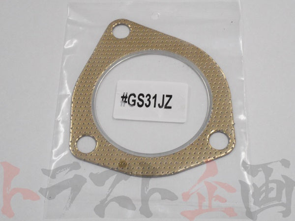 HPI Muffler Gasket for 1JZ Triangle 2P Set #178141029S1 - Trust Kikaku