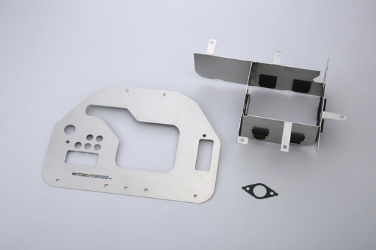 TOMEI POWERED Oil Pan Baffle Plate Type-R - JZA80 JZZ30 ##612121692