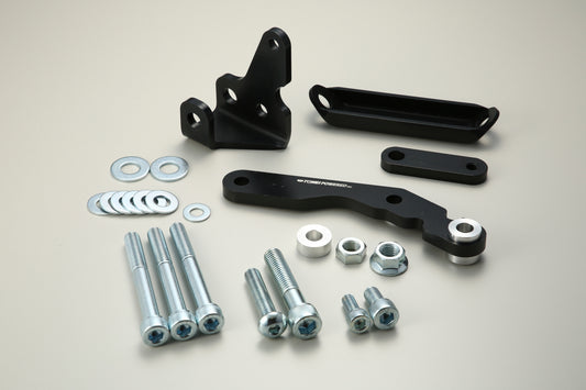 Кронштейн для переноса генератора TOMEI POWERED - 1JZ-GTE ##612121698