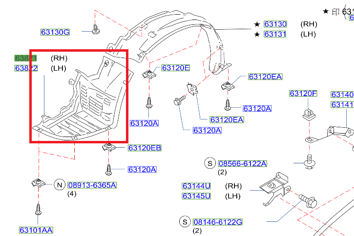 NISSAN Fender Liner Front RH Driver Side - Silvia S15 63844-85F00 ##663101866
