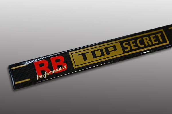 TOP SECRET Engine Cover Ornament - RB26DETT Engine #614121001
