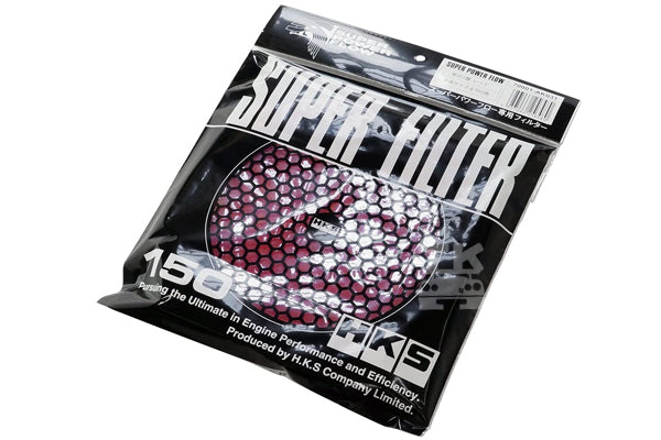 HKS Super Power Flow Reloaded Replacement Air Filter 150mm Red Wet #213121041 HKS