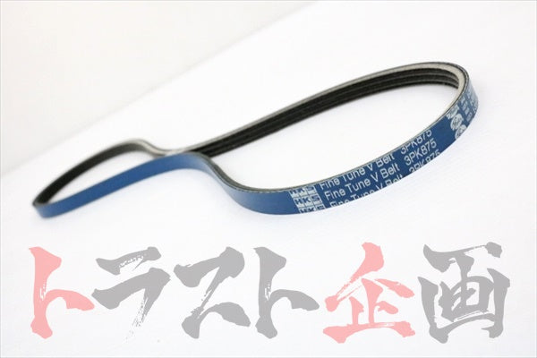 HKS Power Steering Belt 3PK875 #213121420 - Trust Kikaku