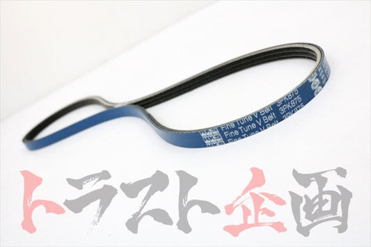 HKS Power Steering Belt 3PK875 #213121420 - Trust Kikaku