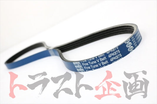 HKS Fan Belt 4PK875 #213121423 - Trust Kikaku