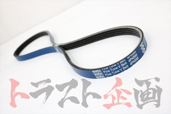 HKS Power Steering Belt 4PK885 #213121425 - Trust Kikaku