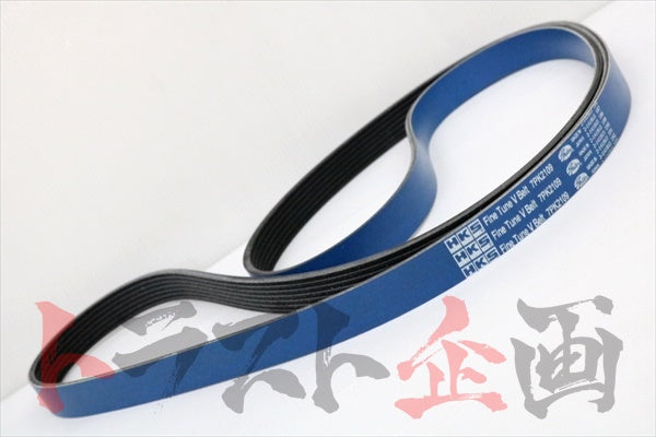HKS Fan Belt 7PK2109 #213121446 - Trust Kikaku