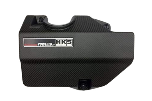 Крышка двигателя HKS Carbon - S660 JW5 S07A ##213122034