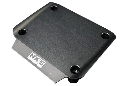 HKS RB26DETT Transistor Cover - Gunmetal Gray ##213122414