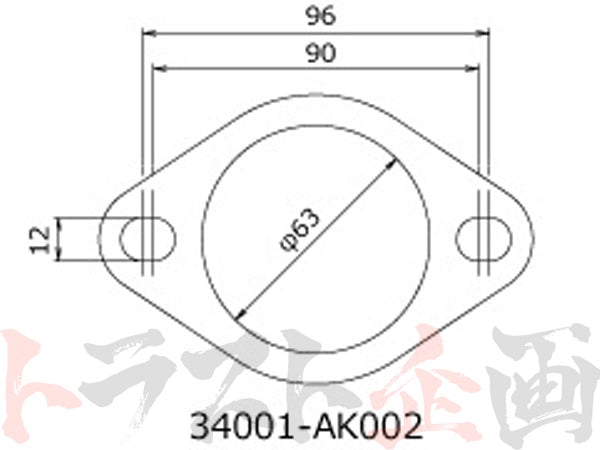 HKS Universal Muffler Gasket 60mm Oval 2P Set #213141016 - Trust Kikaku