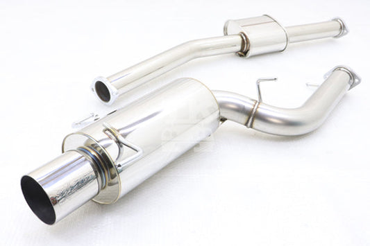 HKS Silent Hi-Power выхлопная система - BNR34 ##213141841