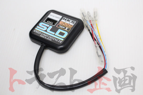 HKS SLD Speed Limit Defencer - Type I #213161057 - Trust Kikaku