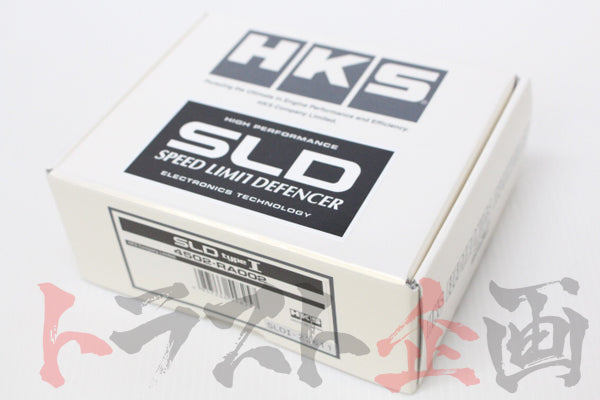 HKS SLD Speed Limit Defencer - Type I #213161057 - Trust Kikaku