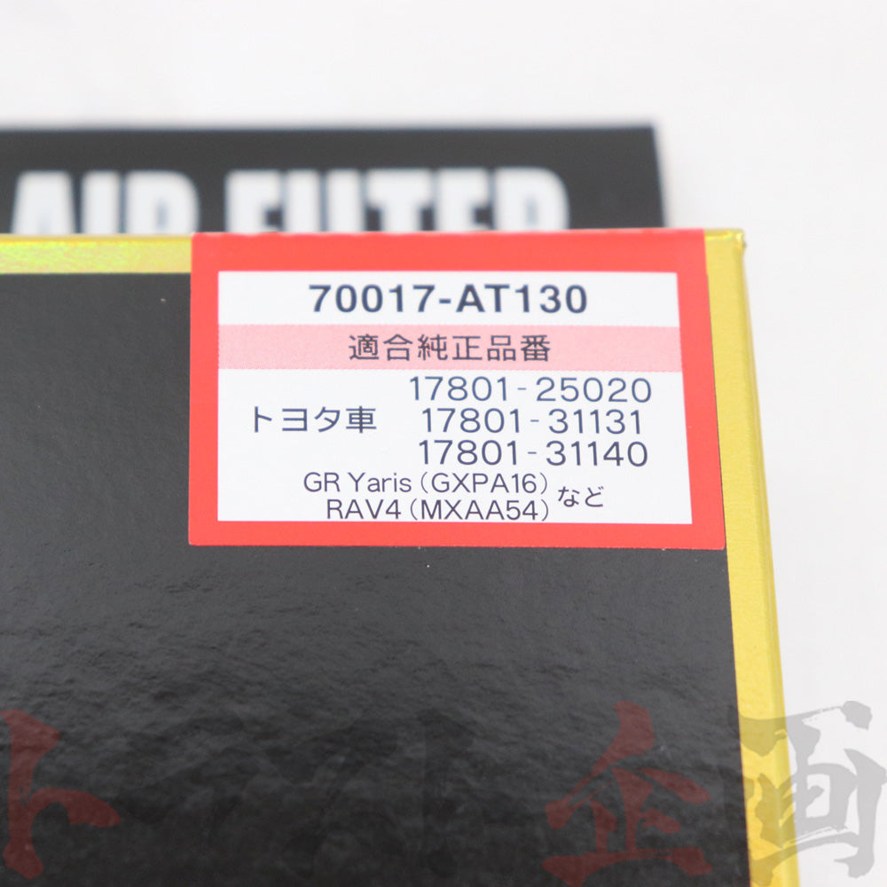 HKS Super Air Filter - MXAA52 ASU60W ##213182425