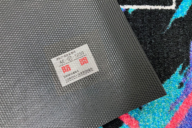 HKS Door Mat - Oil Color ##213192152