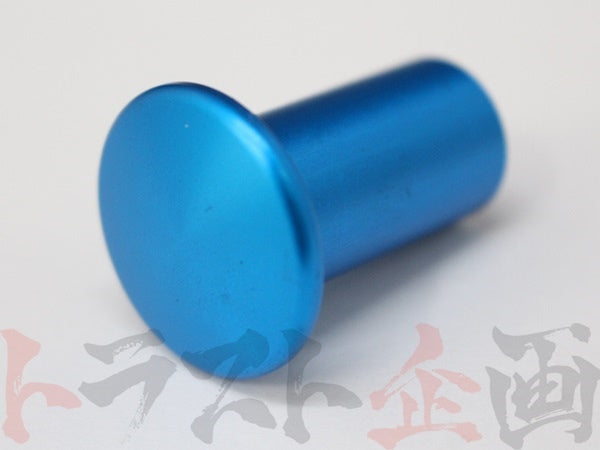 CUSCO Drift Spin Turn E-Brake Knob Blue - S13 S14 180SX RS13 #332111002 - Trust Kikaku