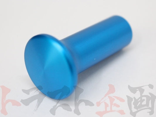 CUSCO Drift Spin Turn E-Brake Knob Blue - Toyota Mazda Mitsubishi #332111005 - Trust Kikaku