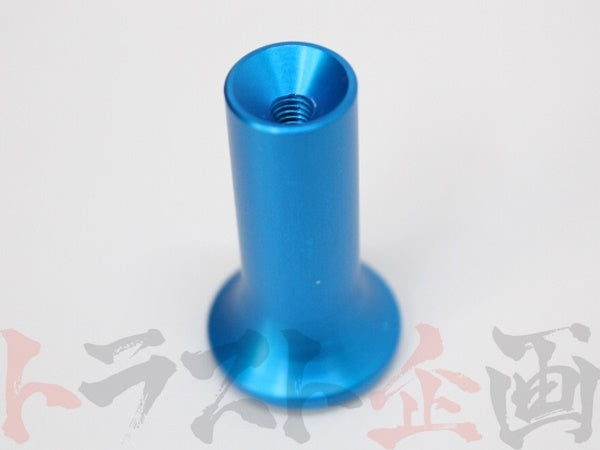 CUSCO Drift Spin Turn E-Brake Knob Blue - Toyota Mazda Mitsubishi #332111005 - Trust Kikaku