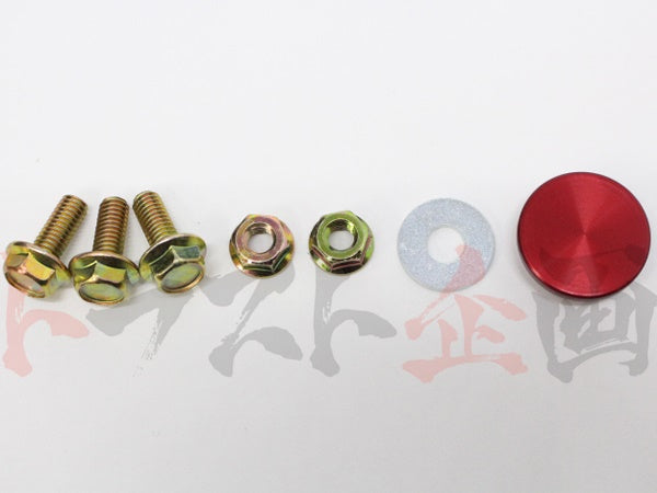 CUSCO Brake Cylinder Stopper #332121010 - Trust Kikaku