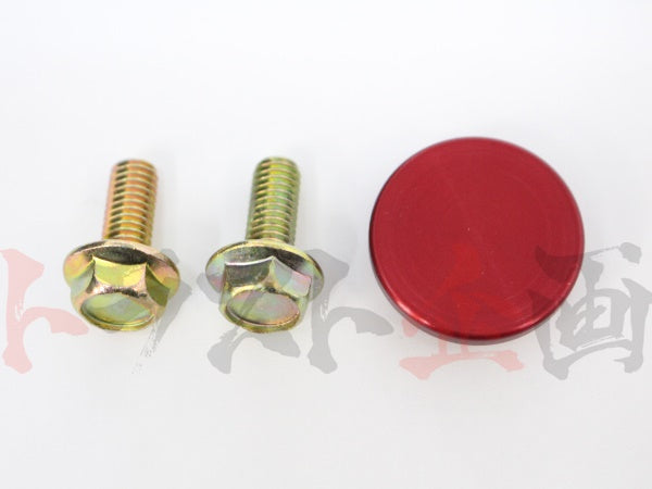 CUSCO Brake Cylinder Stopper #332121013 - Trust Kikaku