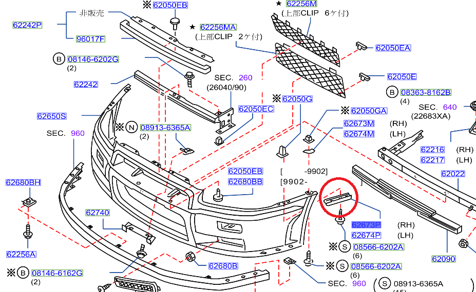 Боковой кронштейн переднего бампера NISSAN, правый - BNR34 1999/01- #663101850