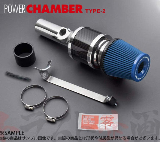 ZERO-1000 Power Chamber Type-2 Blue M 62-76mm - EG4 EG5 EK3 EK4 ##530121002