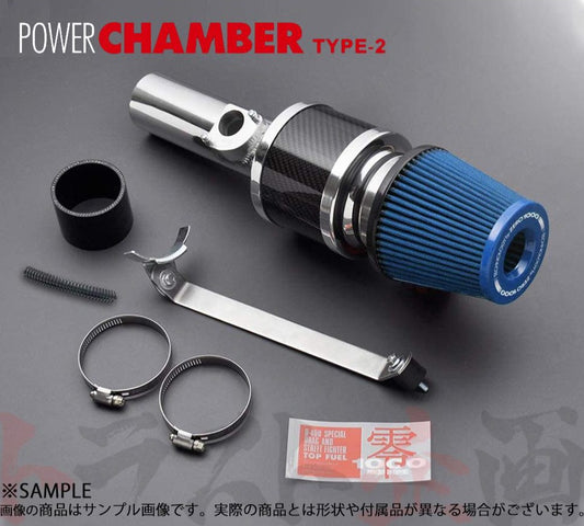 ZERO-1000 Power Chamber Type-2 Blue SS 62-76mm - RN6 RN8 ##530121022