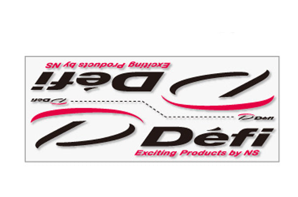 Defi Transfer Sticker Black - Small ##591191002