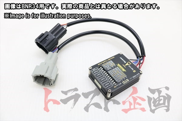 Do-Luck Digital Gravity Sensor - BCNR33 ##610161005 - Trust Kikaku